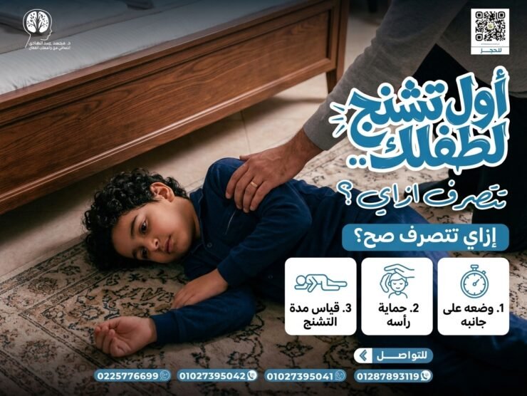 المقالات (2)